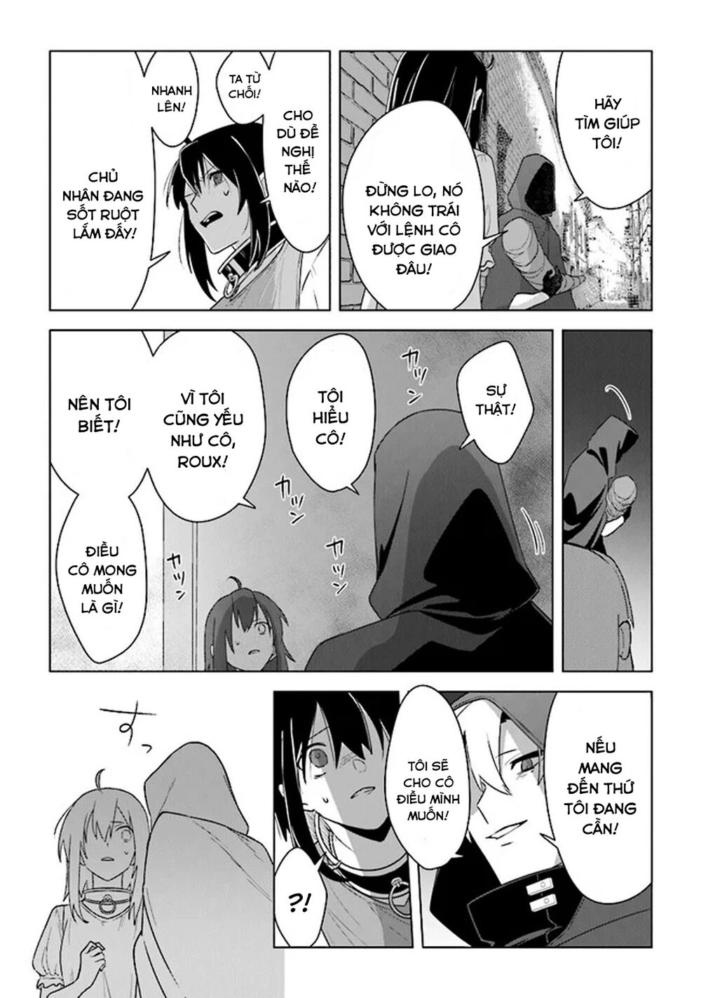 Triệu Hồi Để Trở Thành Chúa Tể Của Cung Điện Bóng Tối Chapter 6 - 37