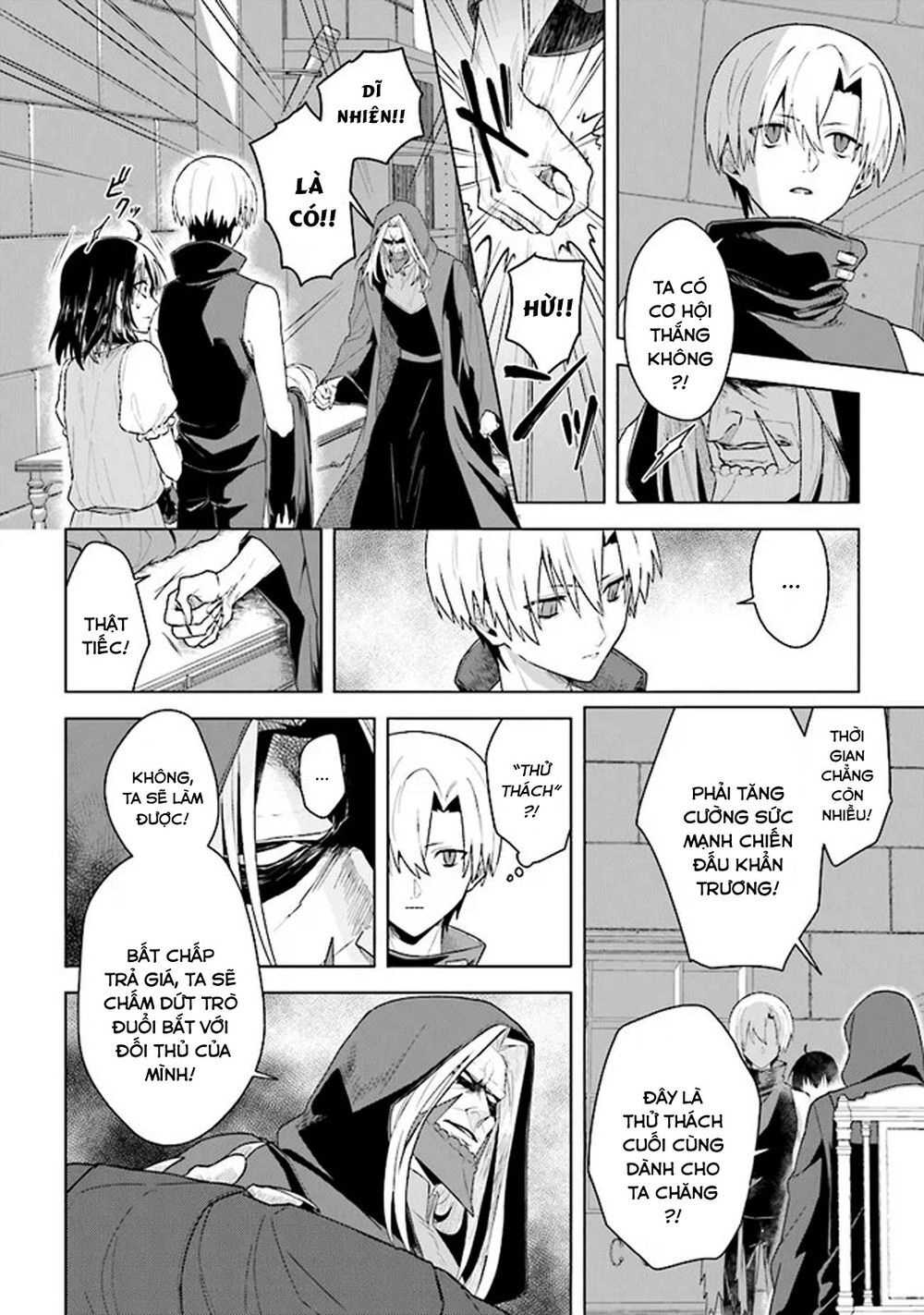 Triệu Hồi Để Trở Thành Chúa Tể Của Cung Điện Bóng Tối Chapter 7 - 2