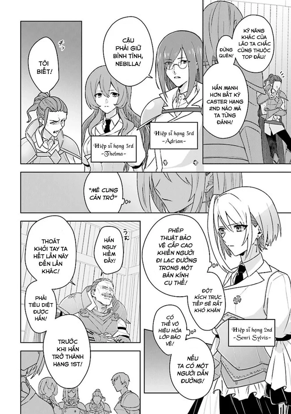 Triệu Hồi Để Trở Thành Chúa Tể Của Cung Điện Bóng Tối Chapter 7 - 8