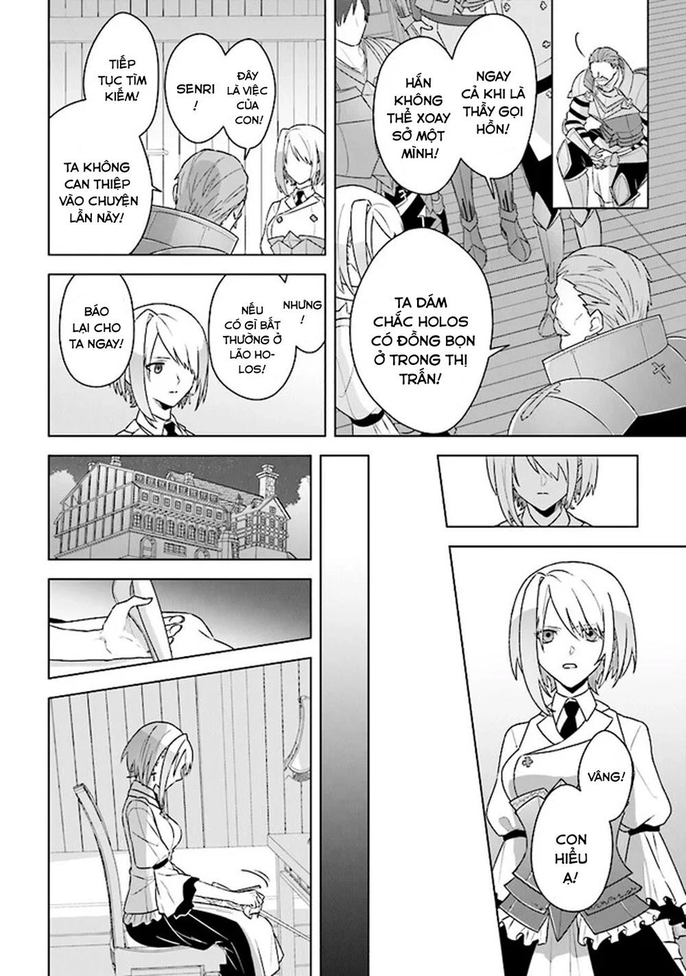 Triệu Hồi Để Trở Thành Chúa Tể Của Cung Điện Bóng Tối Chapter 7 - 12