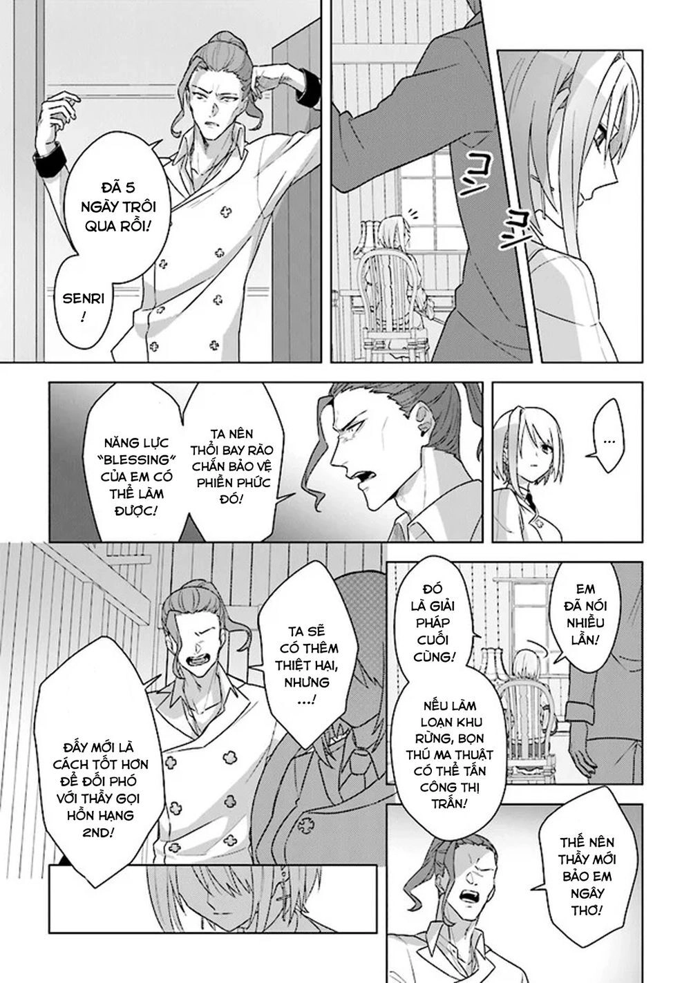 Triệu Hồi Để Trở Thành Chúa Tể Của Cung Điện Bóng Tối Chapter 7 - 13