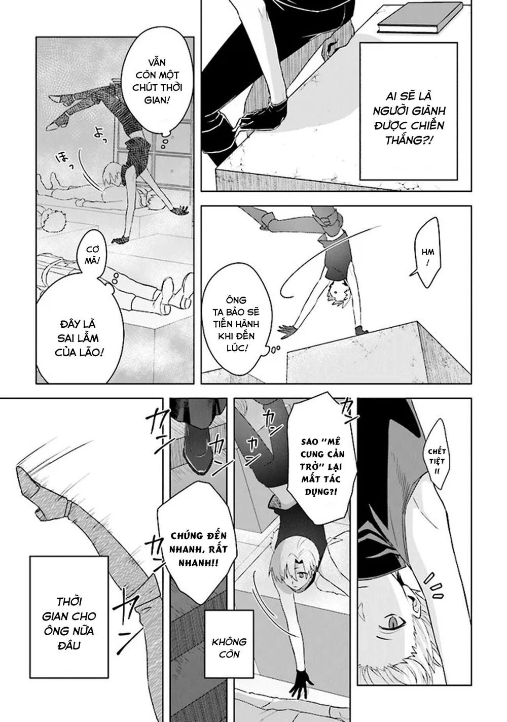 Triệu Hồi Để Trở Thành Chúa Tể Của Cung Điện Bóng Tối Chapter 7 - 21