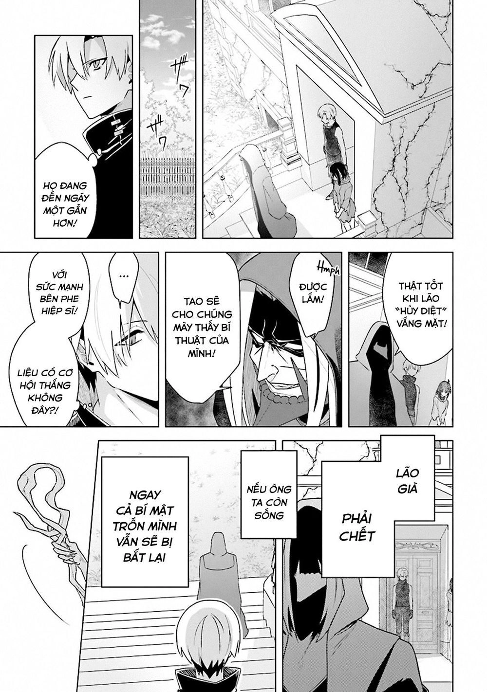 Triệu Hồi Để Trở Thành Chúa Tể Của Cung Điện Bóng Tối Chapter 8 - 3