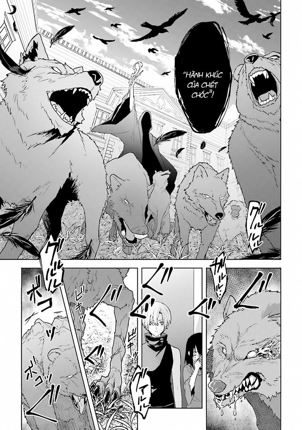 Triệu Hồi Để Trở Thành Chúa Tể Của Cung Điện Bóng Tối Chapter 8 - 5