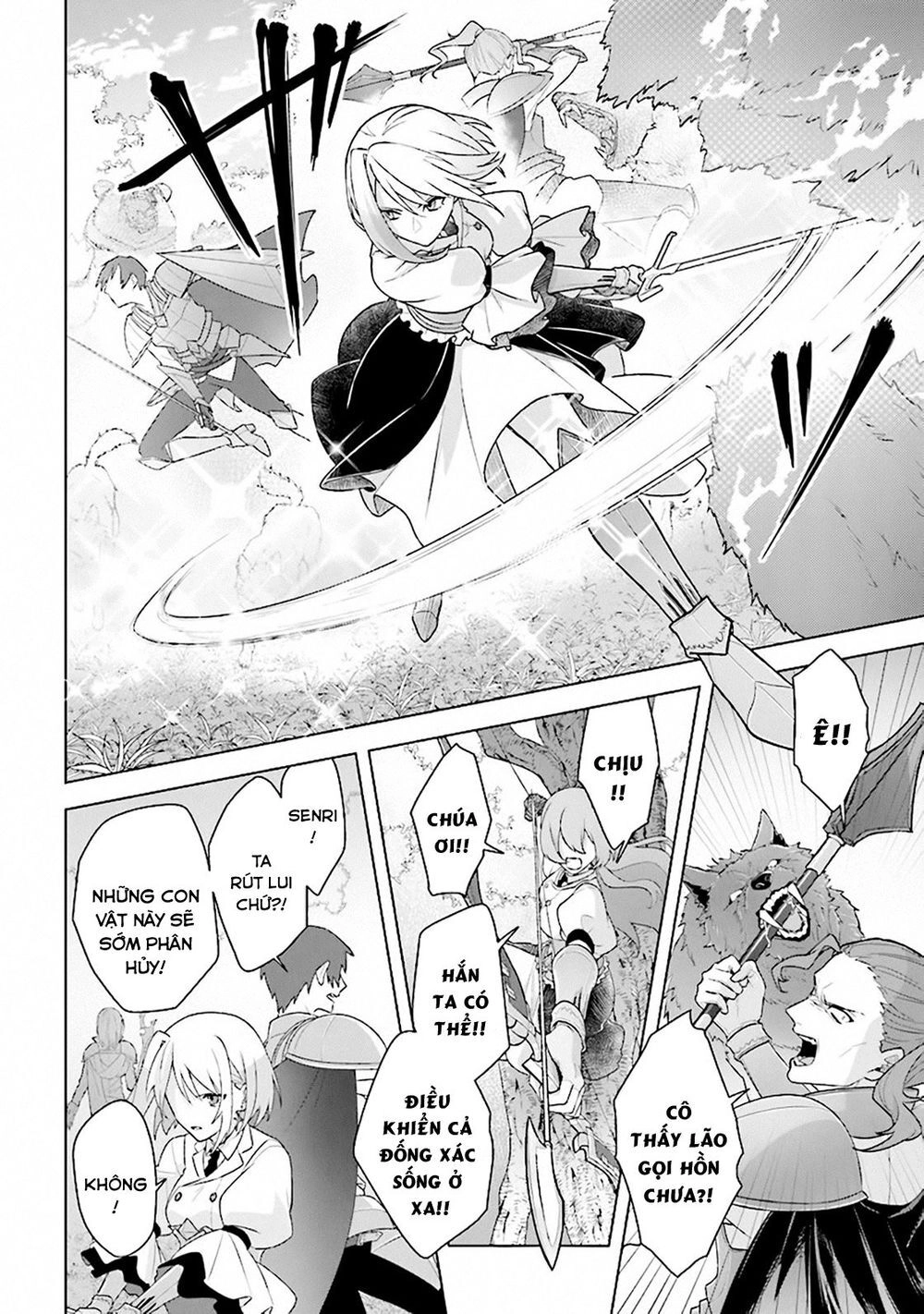 Triệu Hồi Để Trở Thành Chúa Tể Của Cung Điện Bóng Tối Chapter 8 - 12