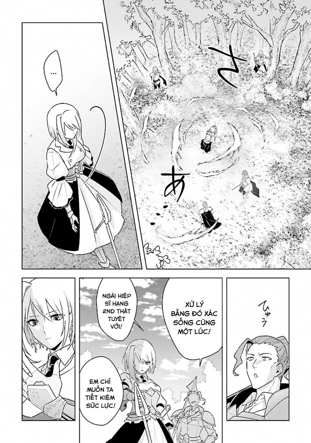 Triệu Hồi Để Trở Thành Chúa Tể Của Cung Điện Bóng Tối Chapter 8 - 18