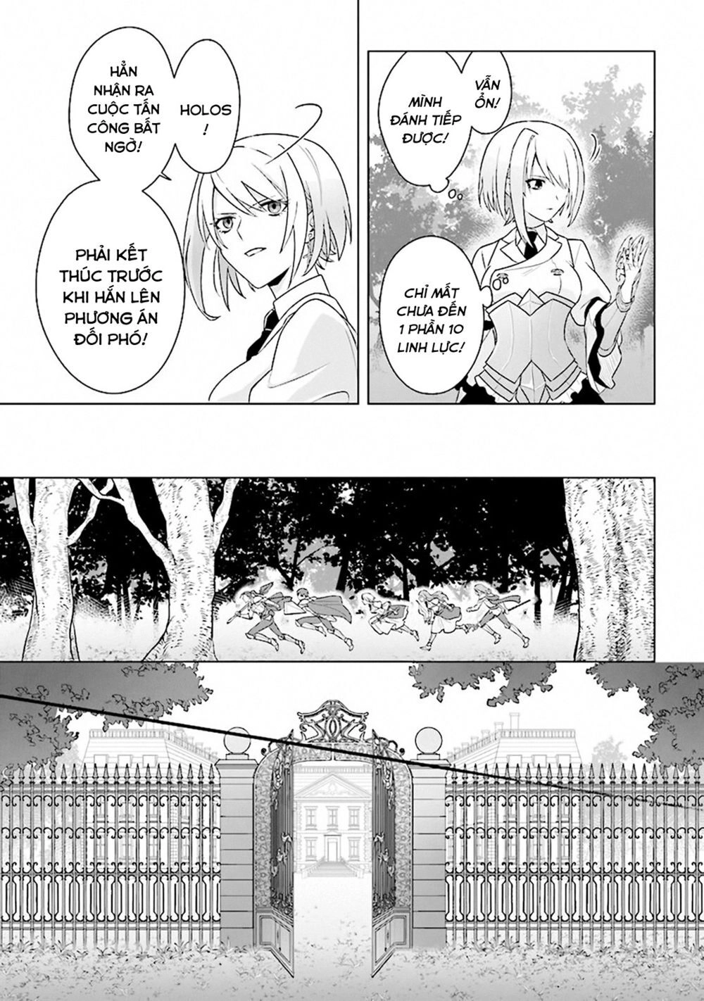 Triệu Hồi Để Trở Thành Chúa Tể Của Cung Điện Bóng Tối Chapter 8 - 19