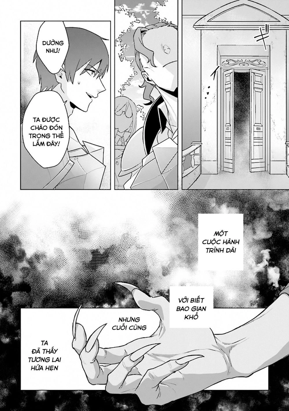 Triệu Hồi Để Trở Thành Chúa Tể Của Cung Điện Bóng Tối Chapter 8 - 20