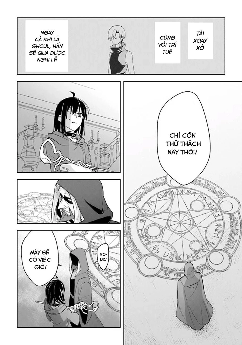 Triệu Hồi Để Trở Thành Chúa Tể Của Cung Điện Bóng Tối Chapter 8 - 22