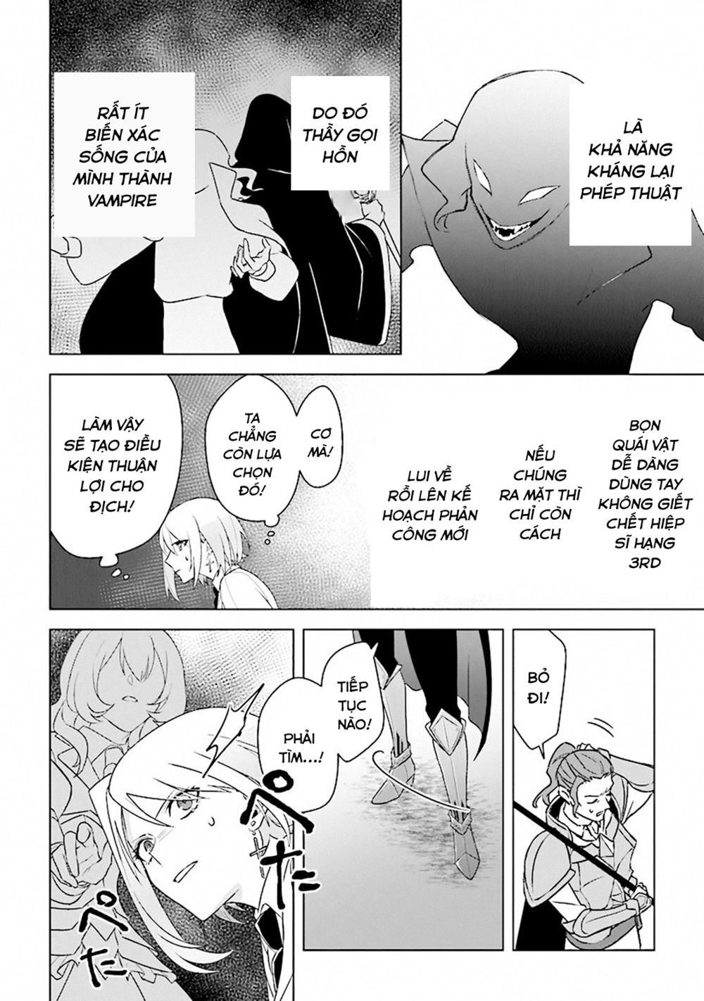 Triệu Hồi Để Trở Thành Chúa Tể Của Cung Điện Bóng Tối Chapter 8 - 26