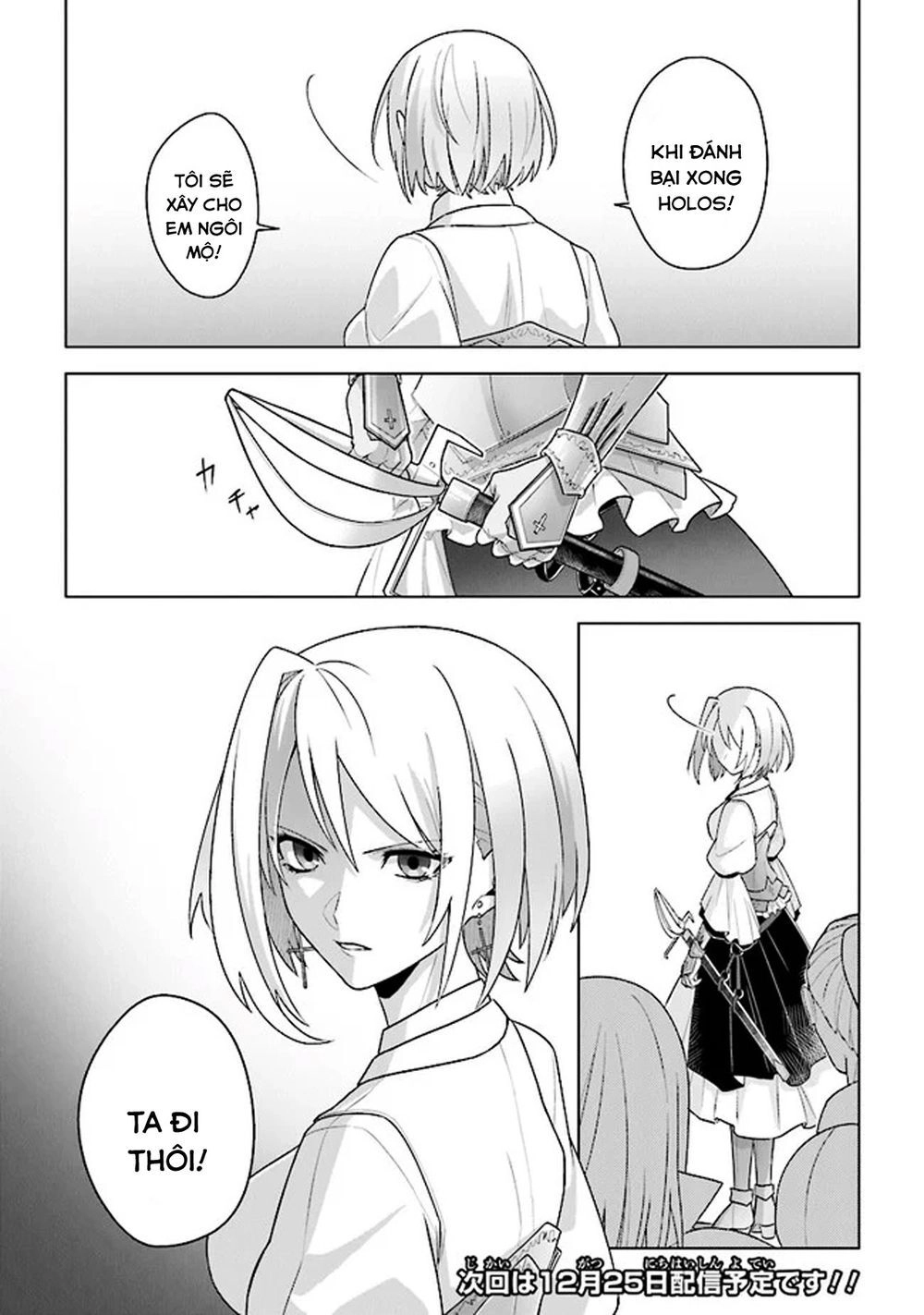 Triệu Hồi Để Trở Thành Chúa Tể Của Cung Điện Bóng Tối Chapter 8 - 37