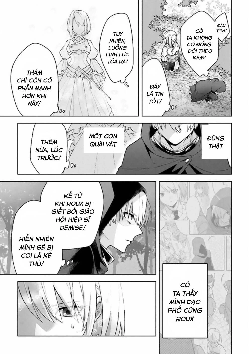 Triệu Hồi Để Trở Thành Chúa Tể Của Cung Điện Bóng Tối Chapter 10 - 3