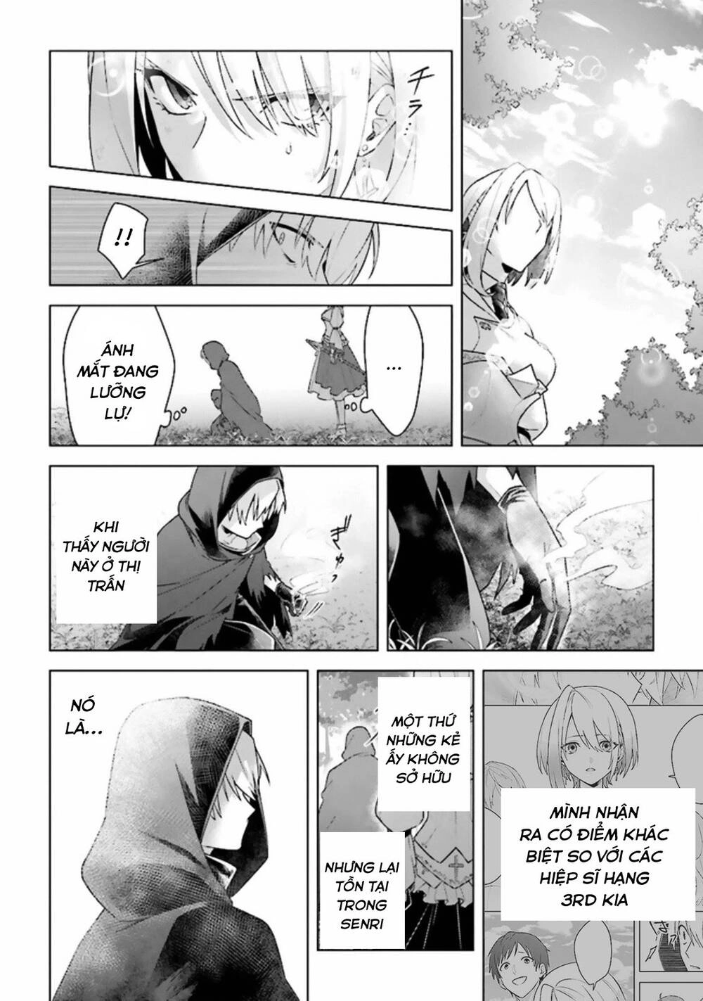 Triệu Hồi Để Trở Thành Chúa Tể Của Cung Điện Bóng Tối Chapter 10 - 4