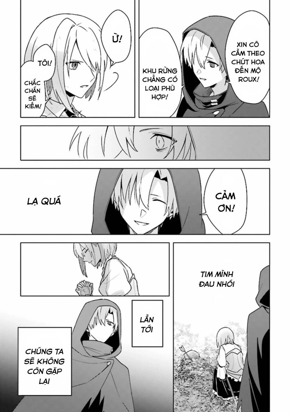 Triệu Hồi Để Trở Thành Chúa Tể Của Cung Điện Bóng Tối Chapter 10 - 15