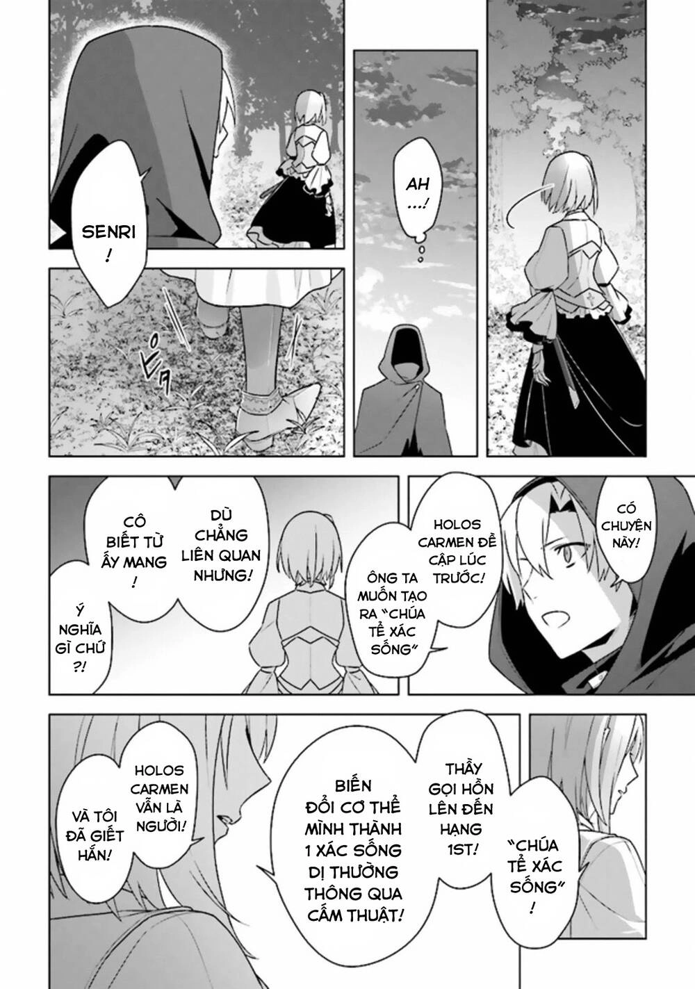 Triệu Hồi Để Trở Thành Chúa Tể Của Cung Điện Bóng Tối Chapter 10 - 16