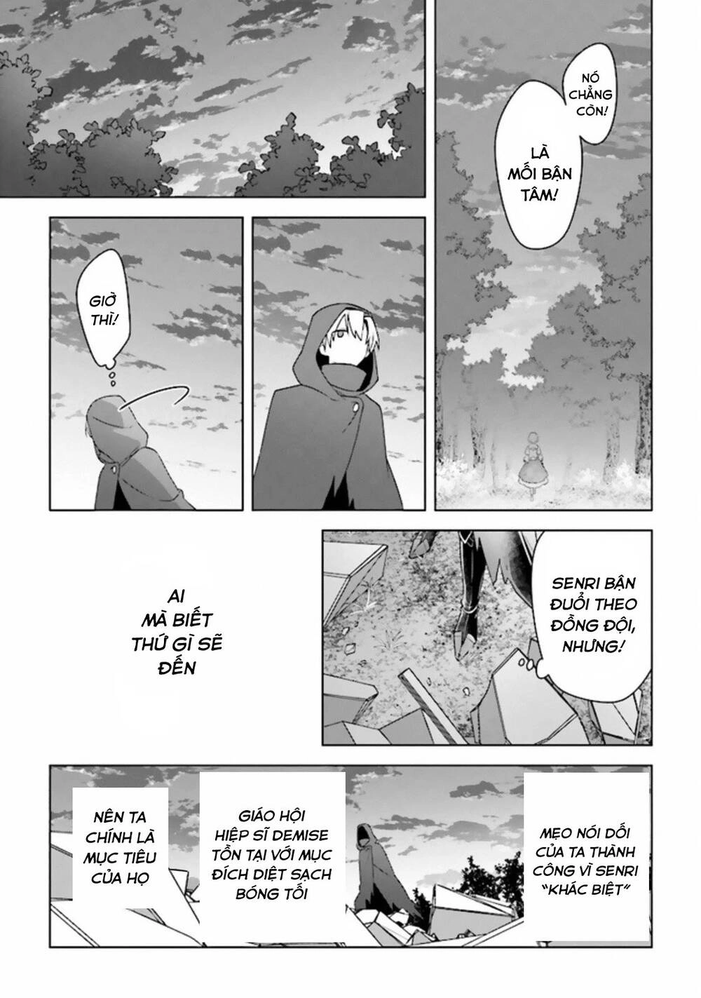 Triệu Hồi Để Trở Thành Chúa Tể Của Cung Điện Bóng Tối Chapter 10 - 17