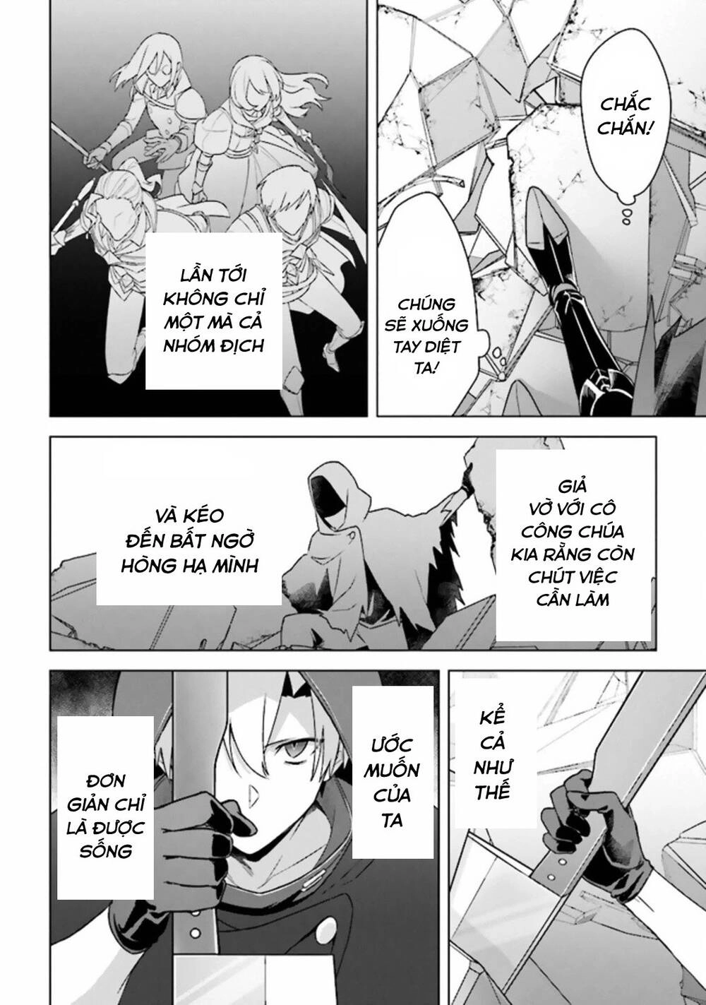 Triệu Hồi Để Trở Thành Chúa Tể Của Cung Điện Bóng Tối Chapter 10 - 18