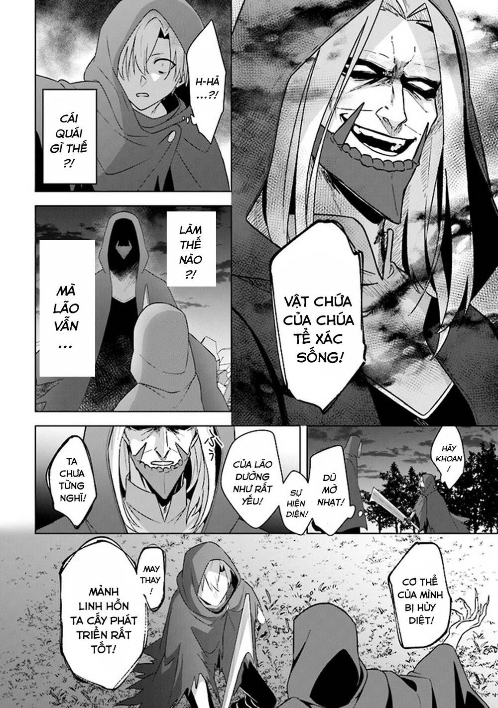 Triệu Hồi Để Trở Thành Chúa Tể Của Cung Điện Bóng Tối Chapter 10 - 20