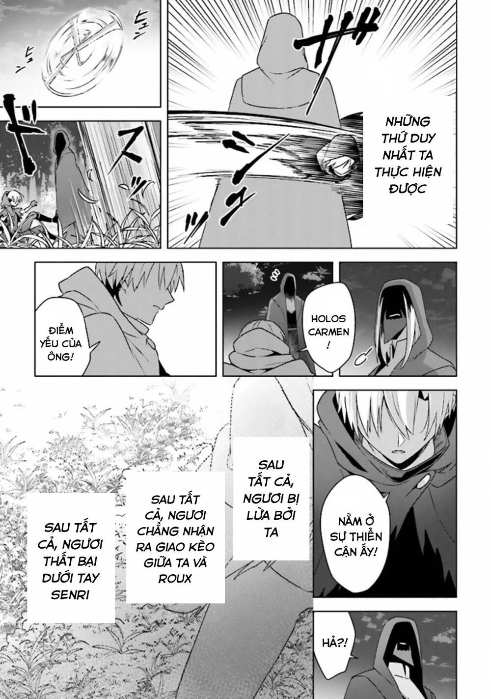 Triệu Hồi Để Trở Thành Chúa Tể Của Cung Điện Bóng Tối Chapter 10 - 29