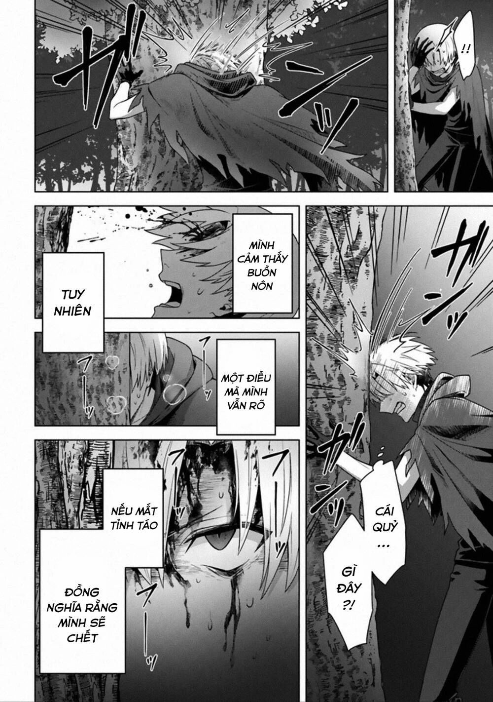 Triệu Hồi Để Trở Thành Chúa Tể Của Cung Điện Bóng Tối Chapter 11 - 4