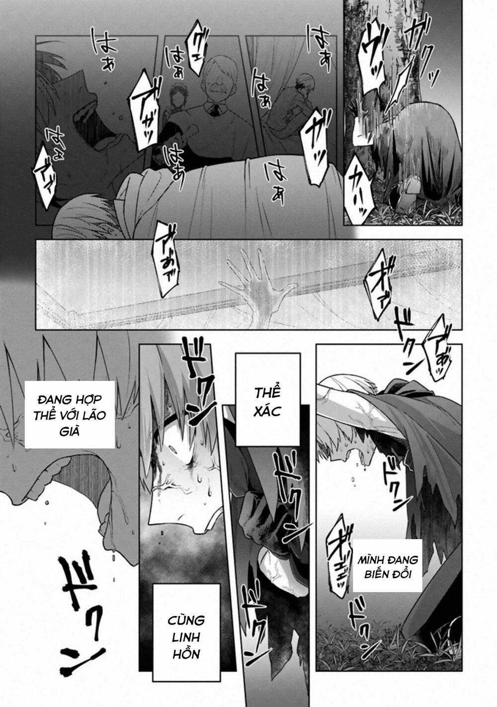 Triệu Hồi Để Trở Thành Chúa Tể Của Cung Điện Bóng Tối Chapter 11 - 5