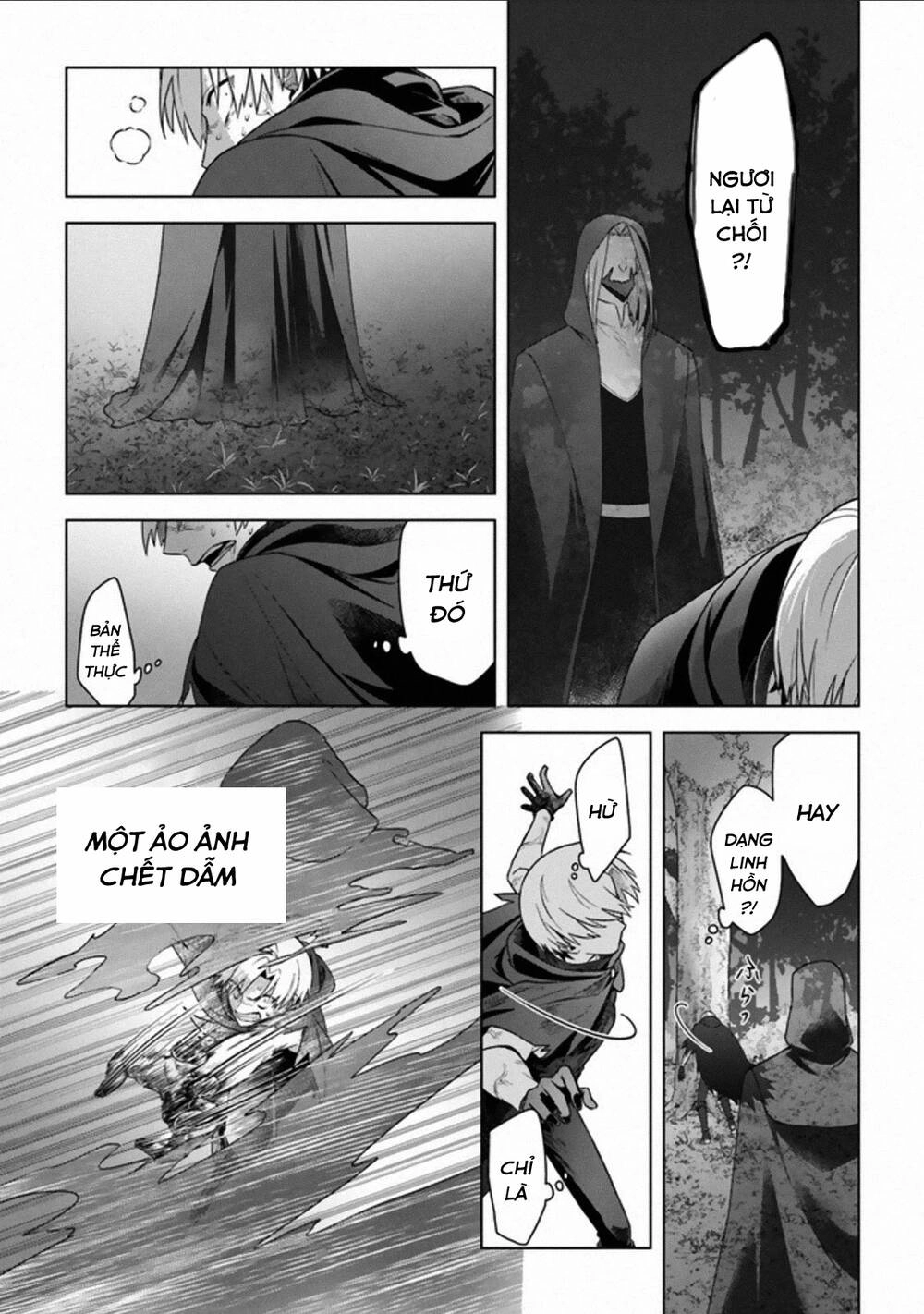 Triệu Hồi Để Trở Thành Chúa Tể Của Cung Điện Bóng Tối Chapter 11 - 7