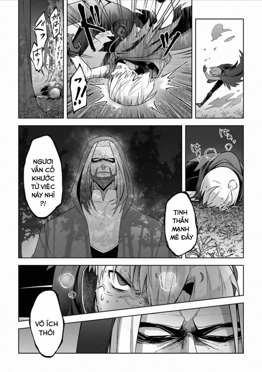 Triệu Hồi Để Trở Thành Chúa Tể Của Cung Điện Bóng Tối Chapter 11 - 8