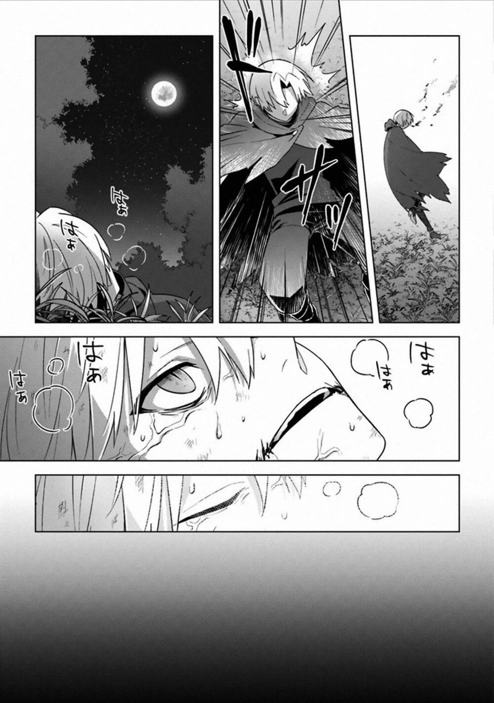 Triệu Hồi Để Trở Thành Chúa Tể Của Cung Điện Bóng Tối Chapter 11 - 19