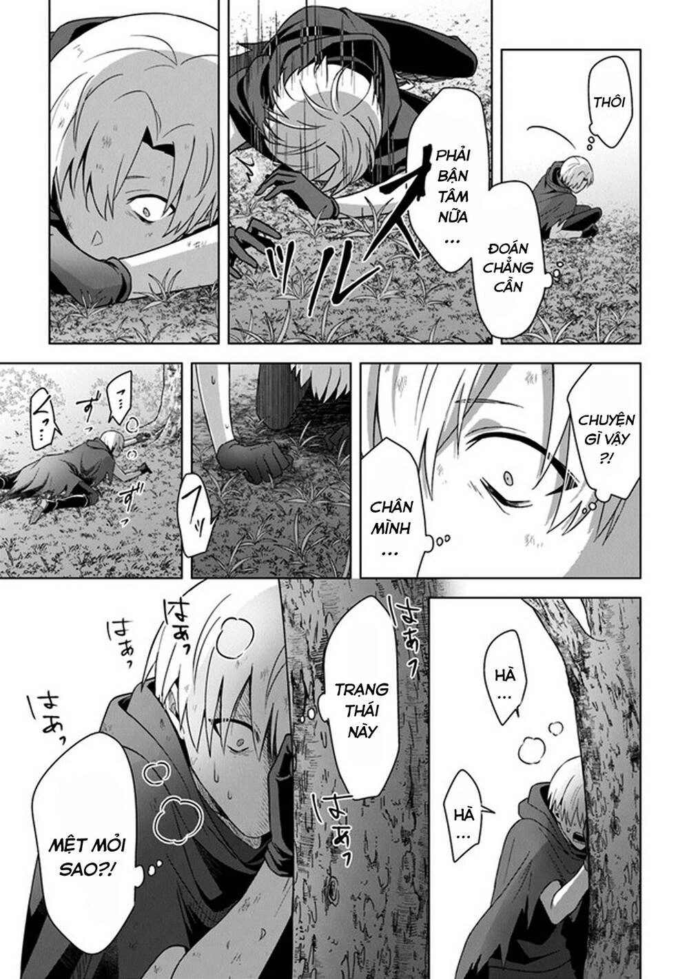 Triệu Hồi Để Trở Thành Chúa Tể Của Cung Điện Bóng Tối Chapter 11 - 21