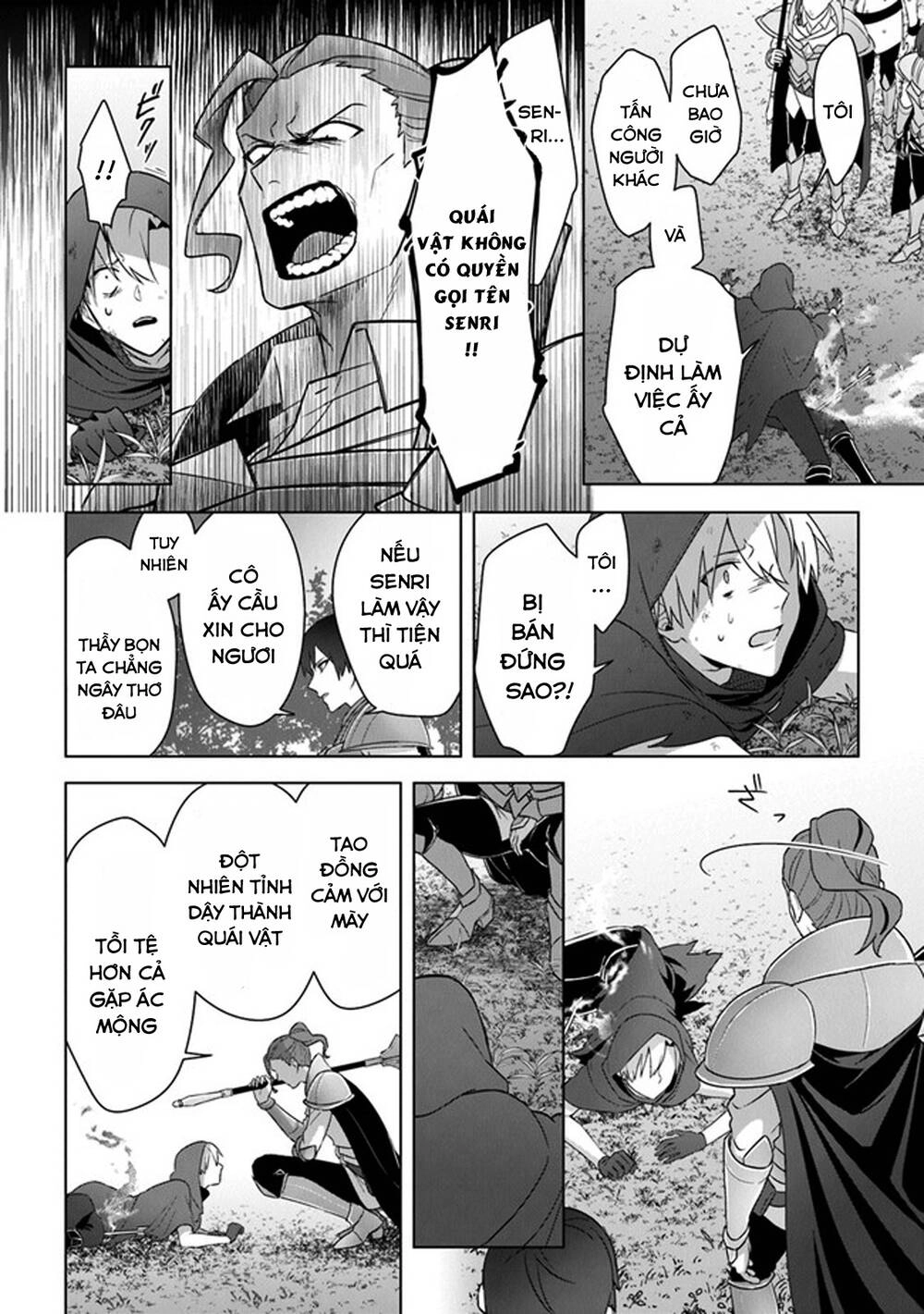 Triệu Hồi Để Trở Thành Chúa Tể Của Cung Điện Bóng Tối Chapter 11 - 28