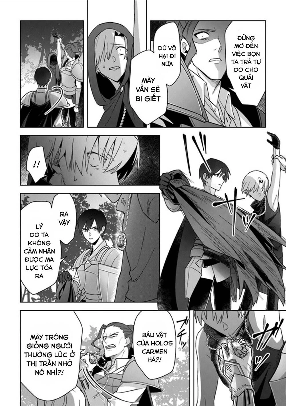 Triệu Hồi Để Trở Thành Chúa Tể Của Cung Điện Bóng Tối Chapter 11 - 30