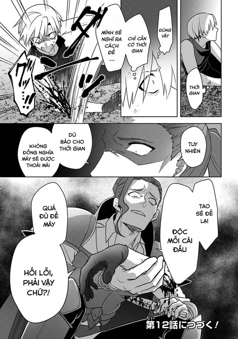 Triệu Hồi Để Trở Thành Chúa Tể Của Cung Điện Bóng Tối Chapter 11 - 33