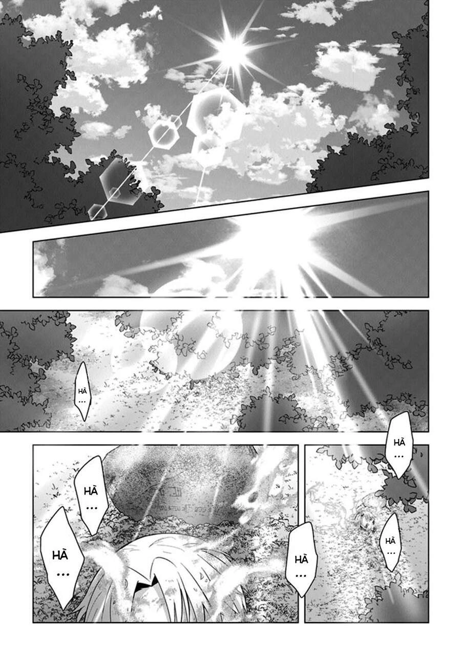 Triệu Hồi Để Trở Thành Chúa Tể Của Cung Điện Bóng Tối Chapter 12 - 1