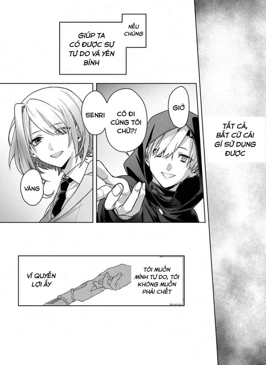 Triệu Hồi Để Trở Thành Chúa Tể Của Cung Điện Bóng Tối Chapter 12 - 35