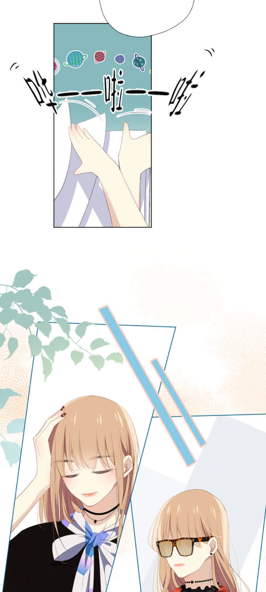 Yêu Thương Em, Yêu Bản Thân Chapter 4 - 15