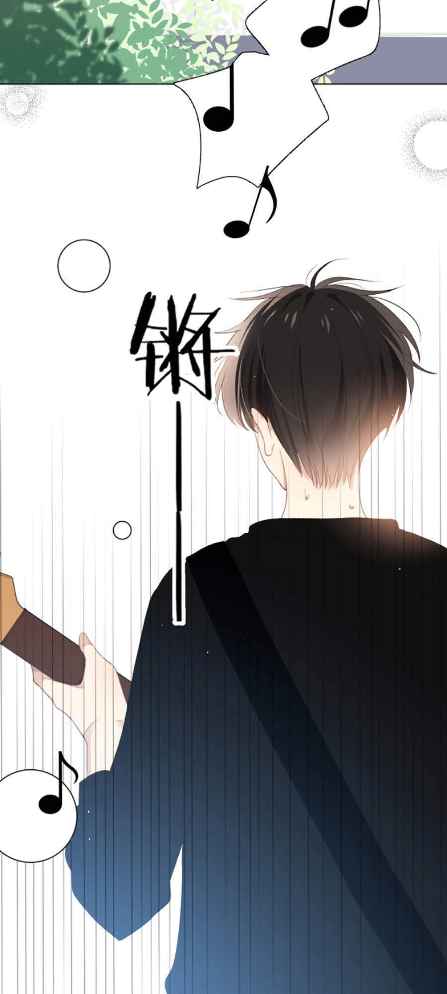 Yêu Thương Em, Yêu Bản Thân Chapter 4 - 23