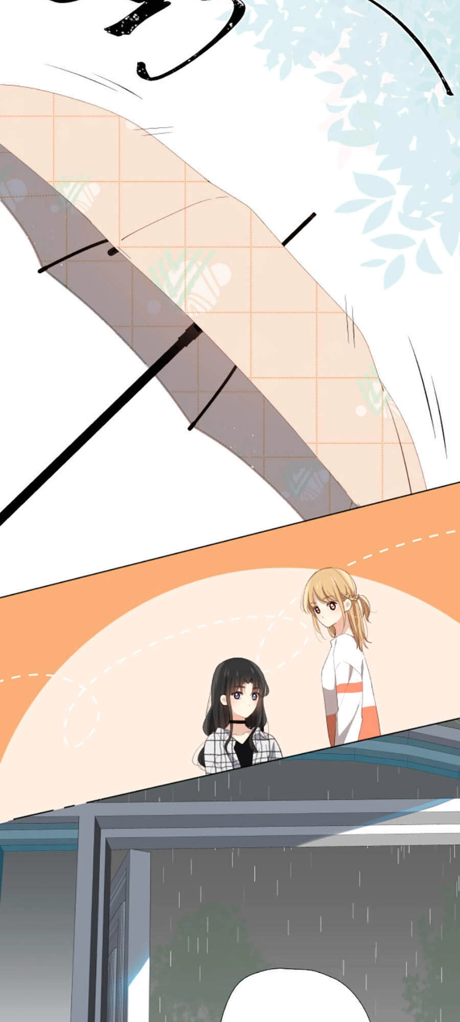 Yêu Thương Em, Yêu Bản Thân Chapter 5 - 4