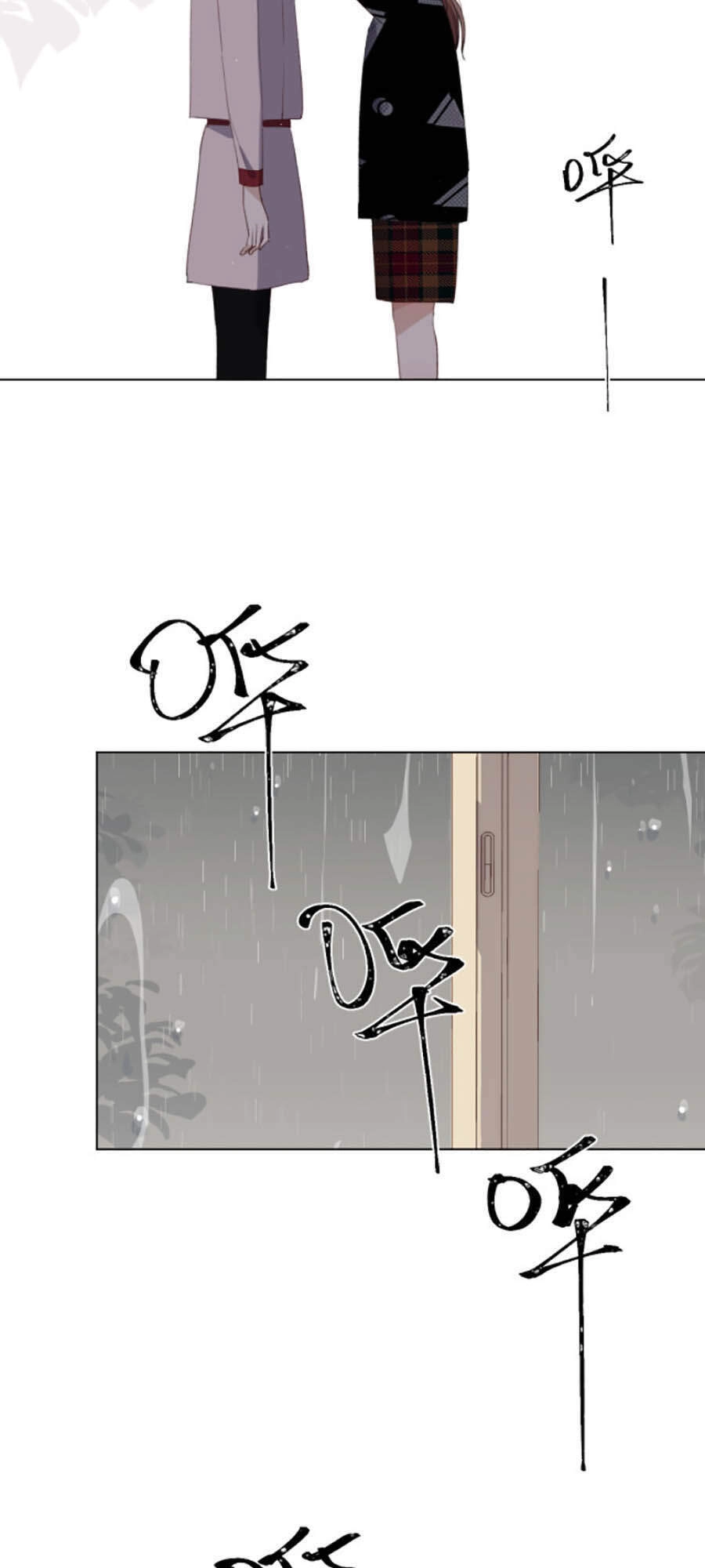 Yêu Thương Em, Yêu Bản Thân Chapter 5 - 53