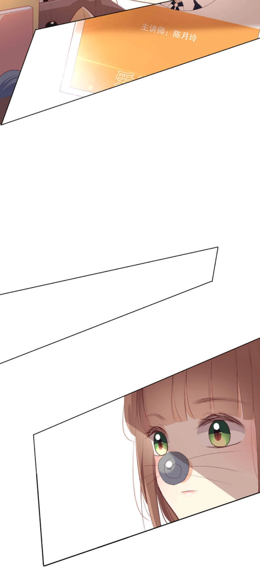 Yêu Thương Em, Yêu Bản Thân Chapter 10 - 25