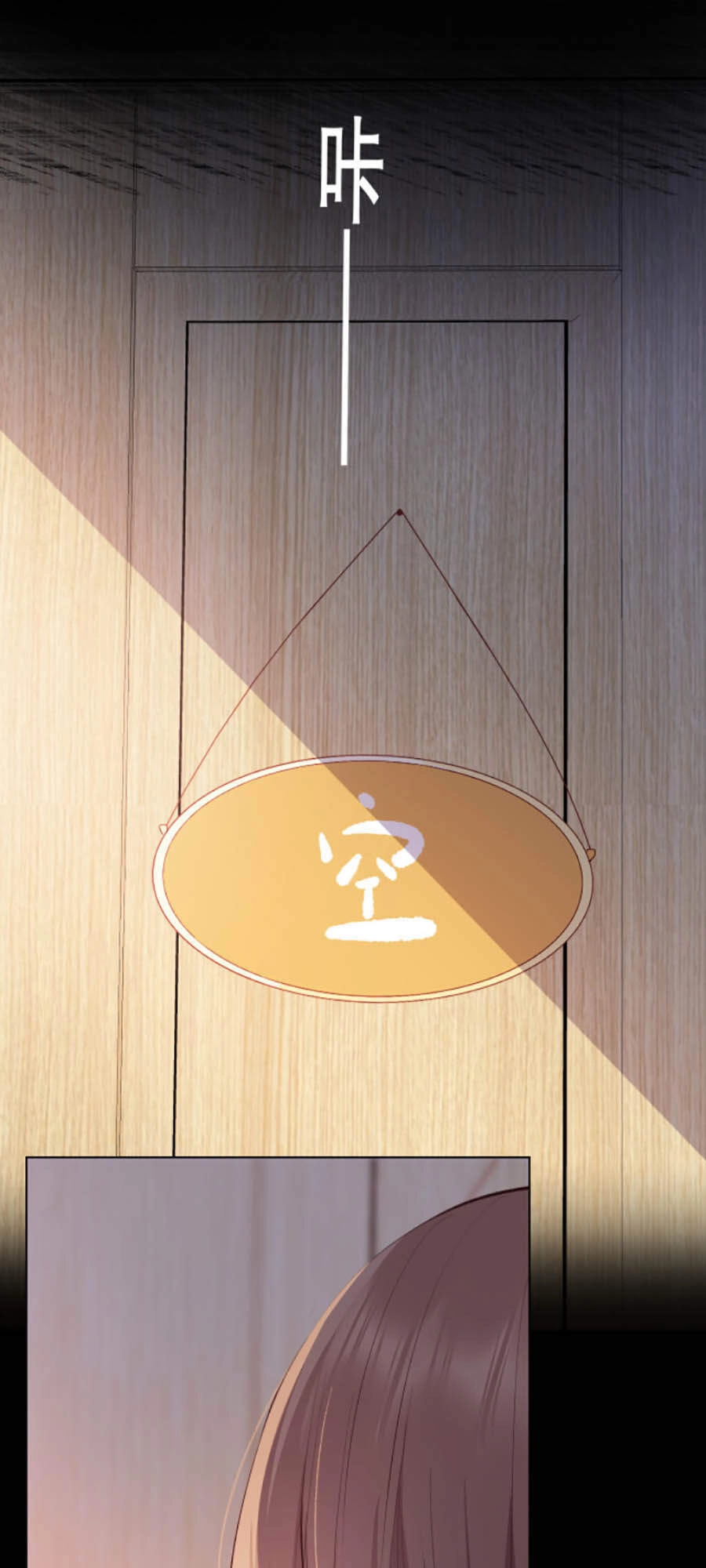 Yêu Thương Em, Yêu Bản Thân Chapter 13 - 27