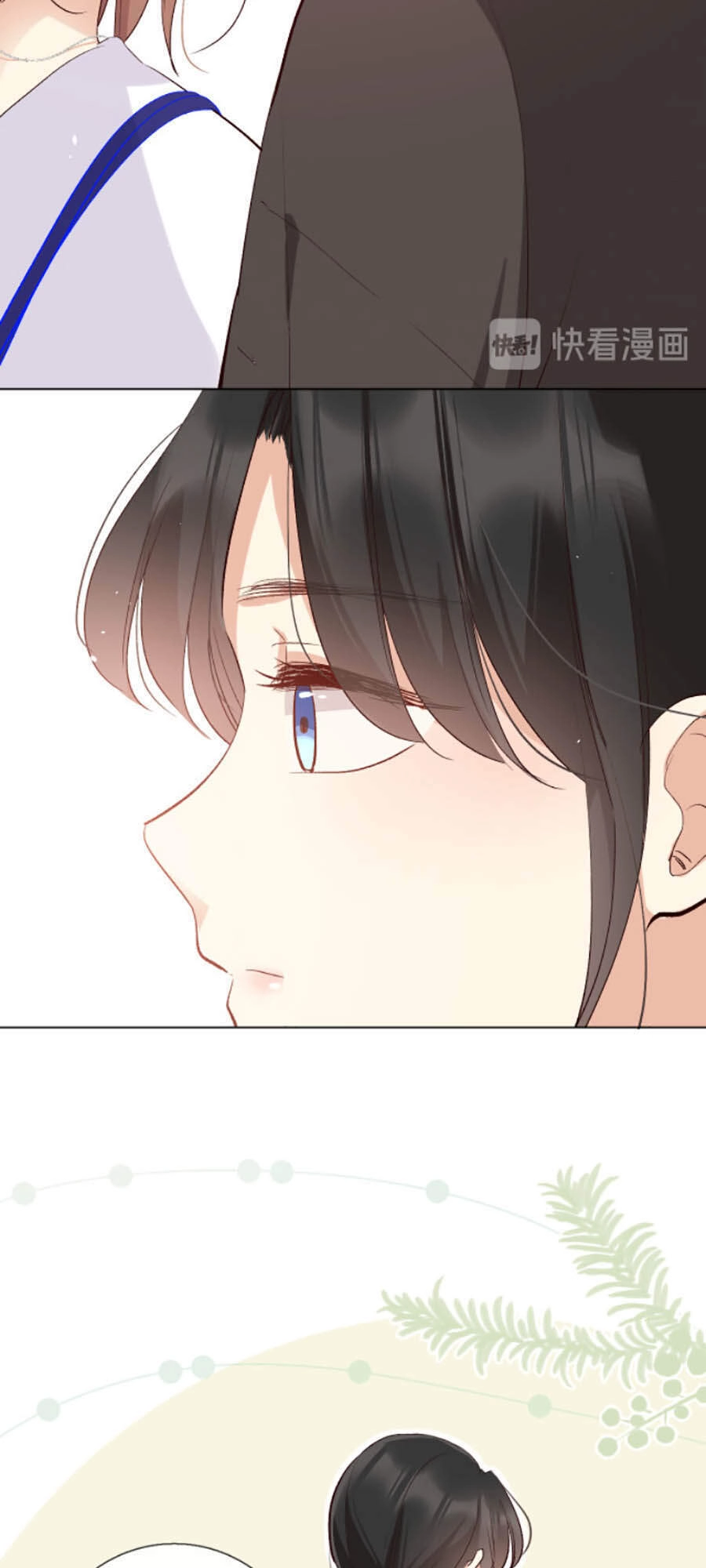 Yêu Thương Em, Yêu Bản Thân Chapter 15 - 56