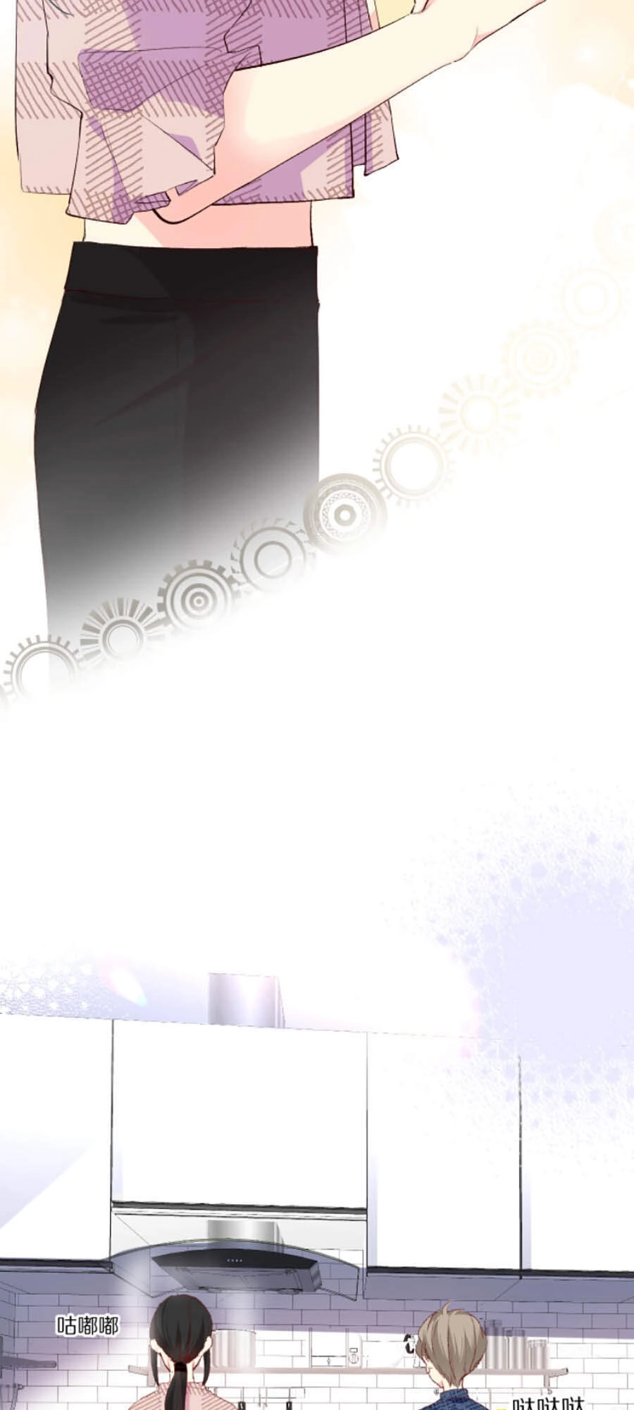 Yêu Thương Em, Yêu Bản Thân Chapter 16 - 5