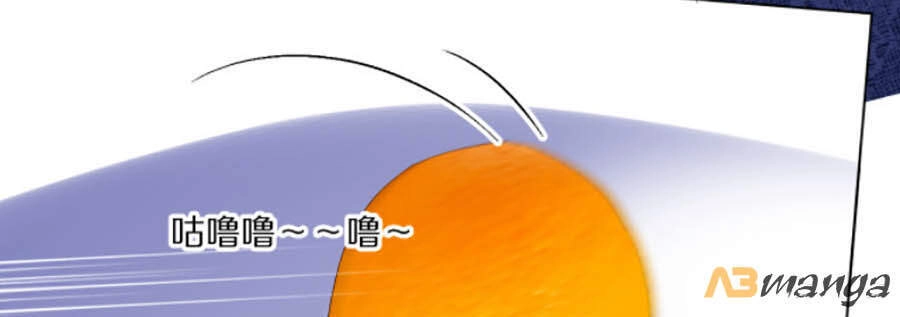 Yêu Thương Em, Yêu Bản Thân Chapter 16 - 37