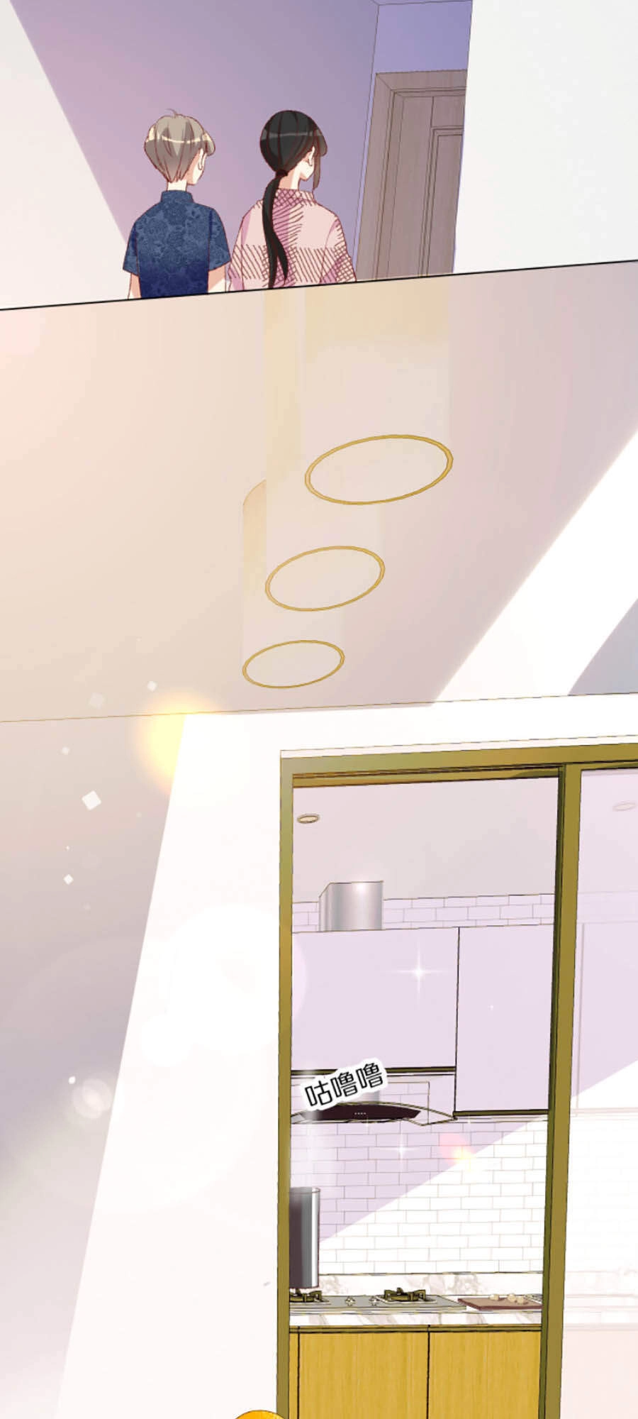 Yêu Thương Em, Yêu Bản Thân Chapter 16 - 64