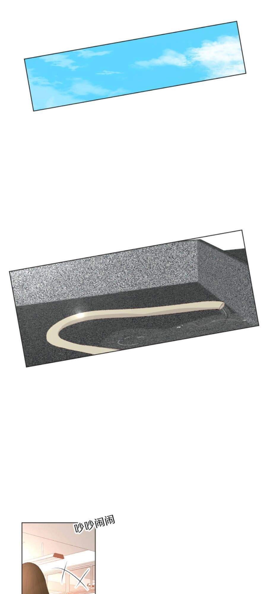 Yêu Thương Em, Yêu Bản Thân Chapter 20 - 15