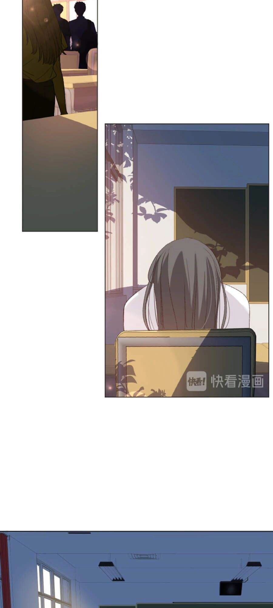 Yêu Thương Em, Yêu Bản Thân Chapter 20 - 16