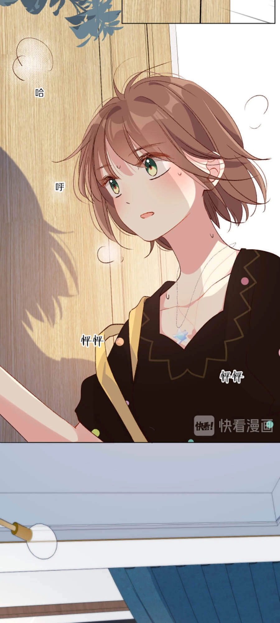 Yêu Thương Em, Yêu Bản Thân Chapter 22 - 21