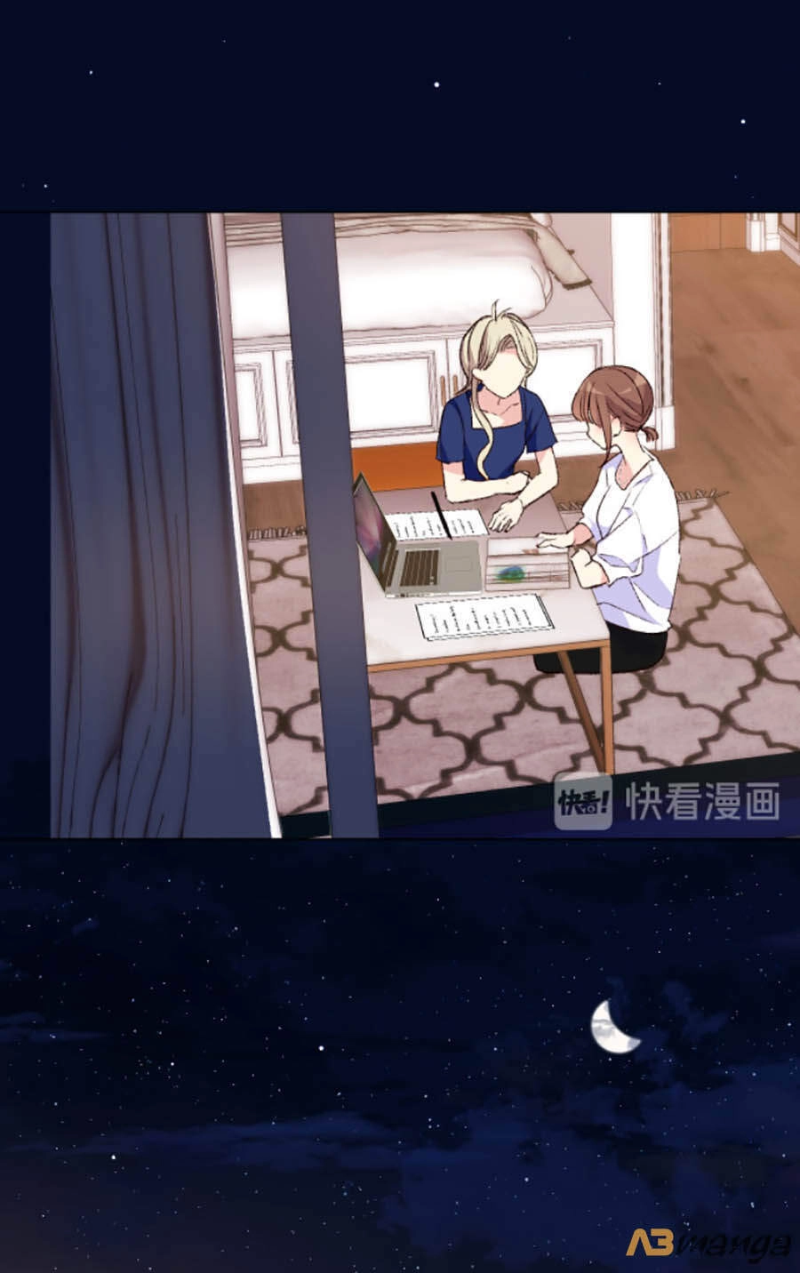 Yêu Thương Em, Yêu Bản Thân Chapter 22 - 36