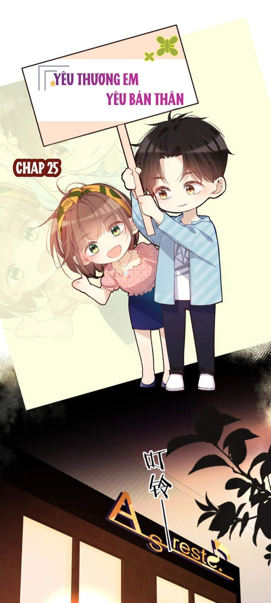 Yêu Thương Em, Yêu Bản Thân Chapter 25 - 1