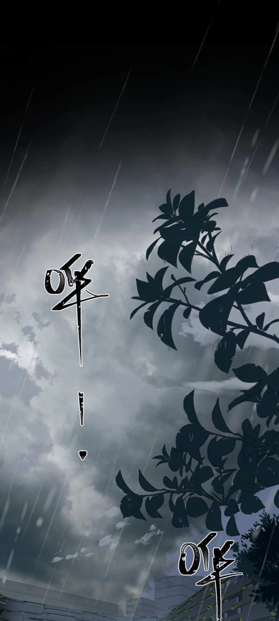 Yêu Thương Em, Yêu Bản Thân Chapter 27 - 32